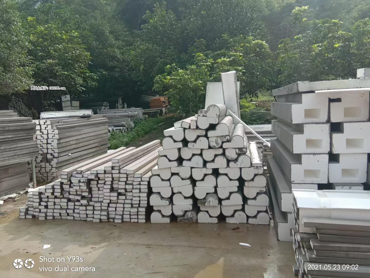 EPS线条(4) - 海东三象EPS建材 haidong.sx311.cc