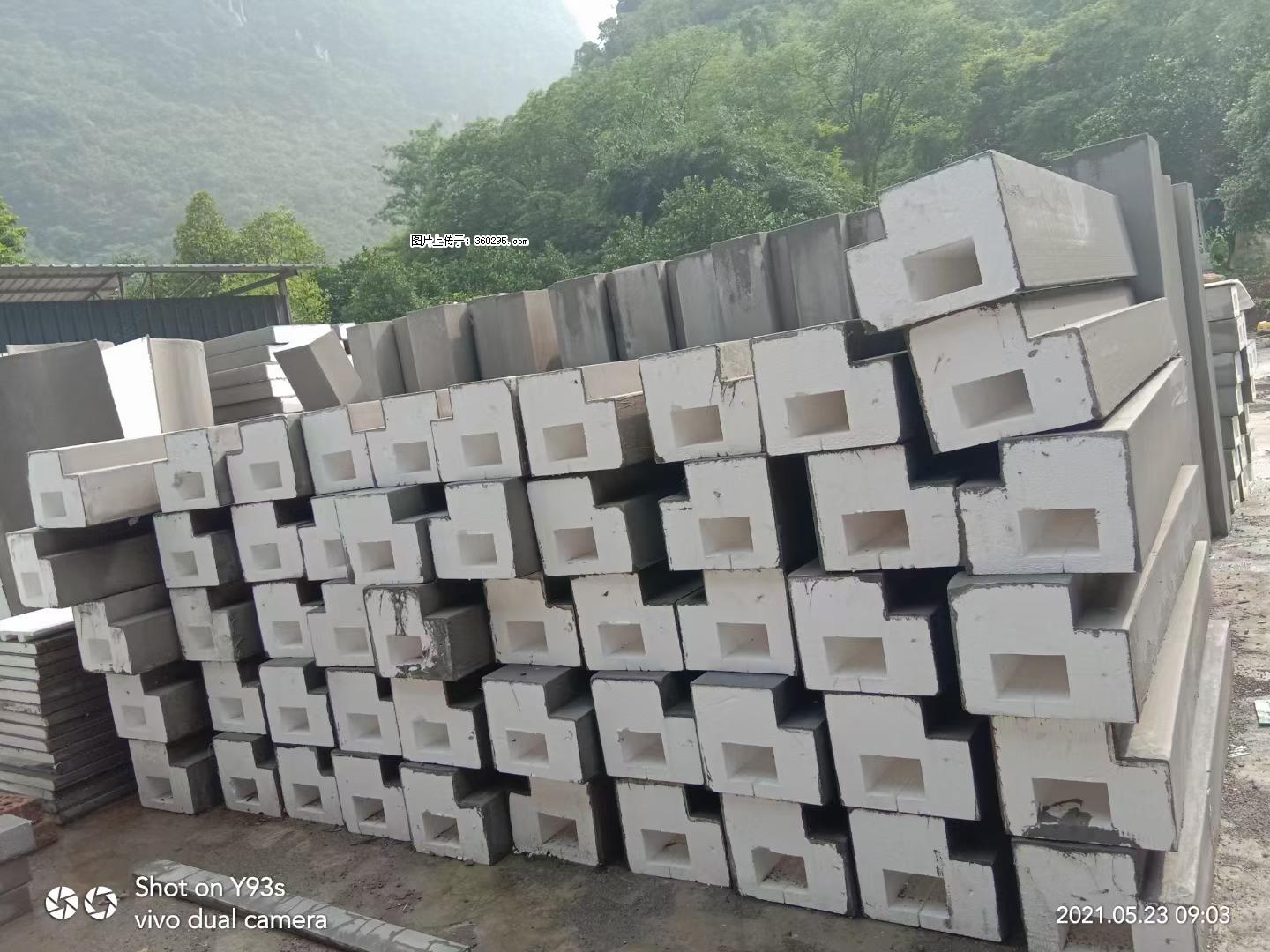 EPS线条(5) - 海东三象EPS建材 haidong.sx311.cc