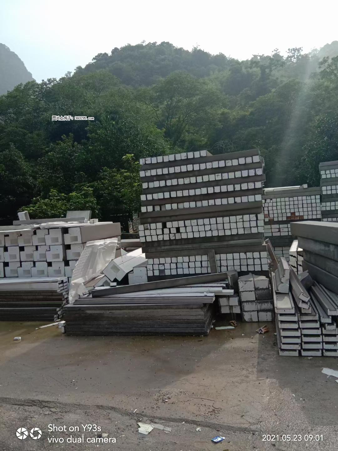 EPS线条(6) - 海东三象EPS建材 haidong.sx311.cc