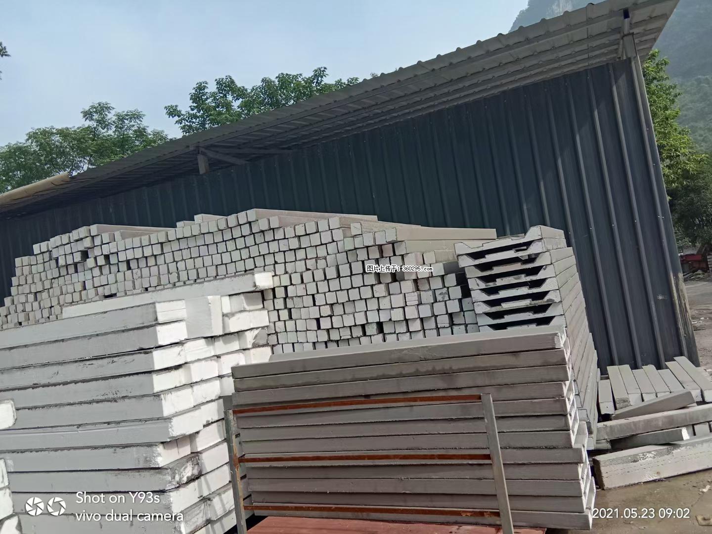 EPS线条(7) - 海东三象EPS建材 haidong.sx311.cc