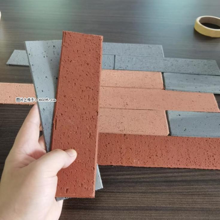 外墙软瓷（仿古砖）(9) - 海东三象EPS建材 haidong.sx311.cc